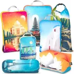 Large Compression Packing Cubes for