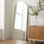 Sam Home Collection Arch Full Length Mirror 5ft (White)