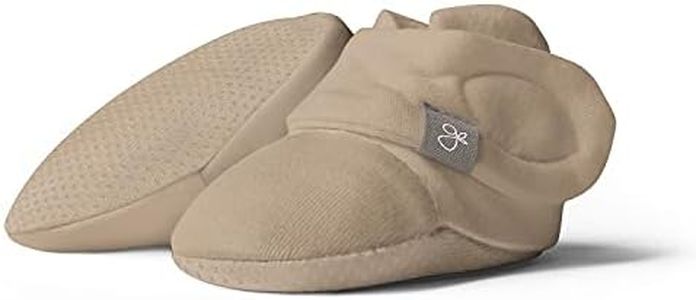 goumikids 0-3m Sandstone Boots