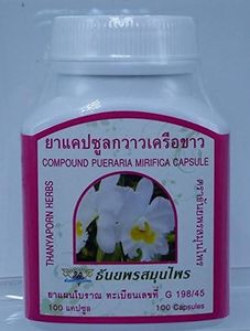 Organic Co