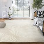 Abani Beige and White Swirl Area Rug | 5'3" x 7'6" Cream Carpet with Wave Pattern | Modern Rug for Living Room, Bedroom and Office | Nuevo Collection