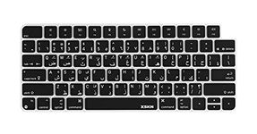 XSKN Shortcuts and Languages Series Silicone Keyboard Cover Skin for Apple 2021 Released iMac M1 Chip Magic Keyboard with Touch ID A2449 with Lock Key A2450 Keyboard (US Version Arabic Black)