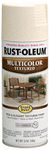 Rust-Oleum 239121 Stops Rust Multi-Color Textured Spray Paint for Metal, Alloy, Wood (Caribbean Sand - 340 Grams)
