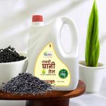 GURU Wood Pressed Black Sesame Oil - 5 Litre | Kolhu/Kacchi Ghani | Natural | Chemical-Free | A1 grade real | Cold Pressed Black Sesame Oil for Cooking & Multipurpose Usage