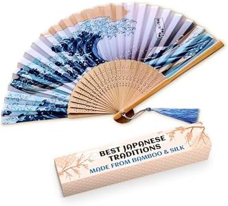Japanese F