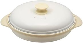 Kevnhaun KDS9042 Microwave Pan, Beige, Microwave Cooker, Roast, Stir, Boil, Steam, Cook, Warm, Includes Recipe