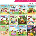 Jolly Kids My Phonic Key Words Stories For Kids (Set of 12) | Sight Words and Sentences | Phonics Building | Vowels Sounds | Letter Sounds | English Language Teaching (ELT) | Phonics Books | Phonetic Reader Books for Kids | Ages 3-8 | Single Line Story Books for Kids | Combo Book Set