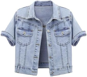 Omoone Women's Summer Short Sleeve Slim Crop Denim Trucker Jacket Jean Coat Tops(LightBlue-L)