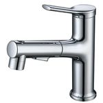 SYGA 3 Ways Basin Sink Faucet Wash Sprayer 360 Degree Rotate Deck Mount Faucet Hot and Cold Water Tap Bathroom Accessories (Copper Silver)