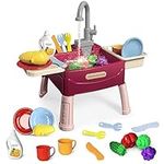 Kids Kitchen Play Sink Toy Set,Kitchen Sink Toy with Running Water,Toy Kitchen Accessories Fruit Vegetable Cutting,Toy Sink with Working Tap,Role Play Kitchen Set Gift for Boys Girls (RED)