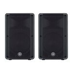 Yamaha CBR12 12 inch 700W 2-Way Passive Loudspeaker (Pair)