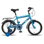 Vaux Plus 16 inch Cycle for Kids with Carrier & Sidewheels, Bicycle for Boys Age 4-6 Years with Steel Frame, V-Brakes, Alloy Rims, Tubular Tyres, Kids Cycle for Boys with Height 3ft 3inch+ (Blue)