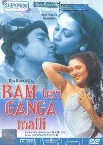 Ram Teri G