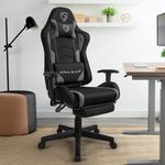 Lethal Black Ergonomic Gaming Chair - with Premium Breathable Alcantara Fabric, Multi Adjustable Armrests, Neck & Lumbar Support (Titan Series, Black)