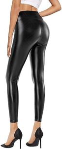 ZPLxi Women's High Waist Faux Leather Leggings Sexy PU Stretch Shaping Hip Push Up Tummy Control Lounge Leather Soft Yoga Pants for Daily