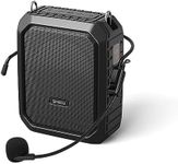 SHIDU Voice Amplifier,18W Portable 