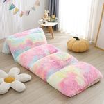 ZIQINPSQ Fleece Floor Pillow Case, 