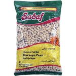 Sadaf Black-Eyed Peas 680 g. - Blackeye pea beans - Bulk Dry Black Eyed Peas in a Resealable Bag - Natural, Vegan, Kosher, Gluten-Free