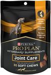 Purina Pro Plan Veterinary Joint Ca