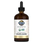 Garden of Life Jojoba Oil 100% Orga