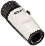 Nikon Monocle Monocular HG5X15D