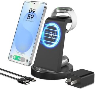 Wireless Charger for Samsung: 3 in 1 Charging Station for Samsung S26/S25/S24/S23/S22/S21, Note 20/10, Z Fold 6/5, Galaxy Buds 4/3/2 Pro, Galaxy Watch Ultra/8/7/6/5-Android & iPhone 15W Charging Dock