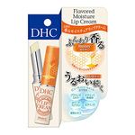 DHC Lip Cares