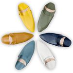 Moroccan babouche slipper, Leather slipper, Unisex Handmade Babouches slippers Dyed With Natural Color, babouche men, babouche women (43 EU, Yellow)