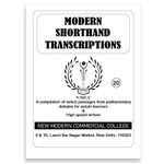 Modern Shorthand Transcriptions Volume 20 stenography/shorthand book/ speed passages [Paperback] NMCC