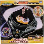 TOMY Beyblade Burst B-126 New Cho-Z