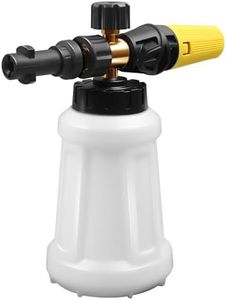MaxAwe High Pressure Jet Bottle Snow Foam Lance, 1000ML Cannon Washer for Karcher K2 K3 K4 K5 K6 K7, Soap Generator Foamer Gun Adjustable Sprayer Nozzle, Car Wash Gun Accessory