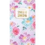 AT-A-GLANCE Planner 2024-2026, 2 Year Monthly Pocket Planner, 3-1/2" x 6", Flexible Cover, Badge Floral (1710F-021A)