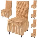 Hokipo Turkish Bubble Frill Chair Cover Set Of 6 (Ar-4616-B2*6) - Polyester, Brown