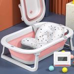 Baby Bath Tub With Thermometer