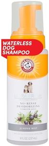 Arm & Hammer for Pets Ultra Fresh Dog Deodorizing Foam, Juniper Mist Scent - No Rinse Waterless Dog Shampoo for Smelly Dogs, Pet Deodorizer, Bathing Supplies, 8 Fl Oz