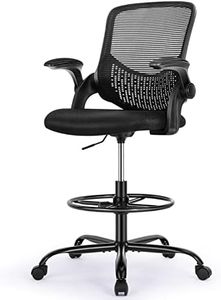 SMUG Drafting Chair Tall Office Chair for Standing Desk Adjustable Height Office Desk Chair with Adjustable Flip Up Armrests and Foot-Ring for Task, Working, Drafting, Studying, Dark Black