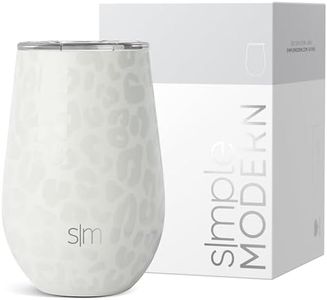 Simple Modern Wine Tumbler with Lid | Cute Stemless Glass Cup with Press-In Lid | Insulated Stainless Steel Coffee Mug | Gifts for Women Men Him Her | Spirit Collection | 12oz | Cream Leopard