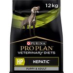 PRO PLAN VETERINARY DIETS HP Hepatic Dry Dog Food 12kg