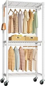 FUTASSI P3 Mini Rolling Clothes Rack, Clothing Racks for Hanging Clothes, Heavy Duty Garment Rack with Wheels, Freestanding Portable Closet Rack 23.6'' W x 14'' D x 74.5'' H, Max Load 430 Lbs, White