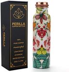 Perilla Home Printed Copper Water B