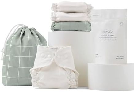 Esembly Cloth Diaper Try-It Kit, Starter Gift Set, includes 3 Organic, Reusable Diapers Inners, 1 Stylish Outer, Patented Detergent & Wet Bag - Earth-Friendly Diapering, Lattice, Size 1 (7-18lbs)