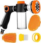 Upgrade Pup Jet Dog Bath System: Soap Dispenser, Pet Brush, Car Wash Mitt, Comb, and Multipurpose Hose for Watering Plants and Lawns