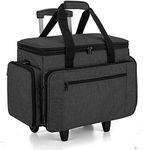 LUXJA Sewing Machine Case with Deta