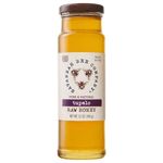 Savannah Bee Company Honey - Pure, Natural, Raw Honey - Premium Honey