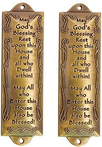 Art Judaica 2 x Bless This House Brass Mezuzah with Hebrew Parchment in Gift Box & Placement Guide