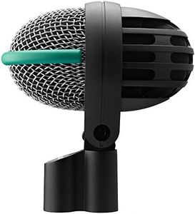 AKG D112 MKII Dynamic Bass Drum Microphone