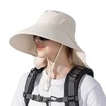 MARUKO Foldable Sun Hats for Women UK, Ladies Sun Hats for Extra Large Heads, Sun Hat with Neck Protection for Fishing Hiking Gardening Outdoor (Beige)