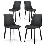 Ironalita Black Dining Chairs Set of 4, Faux Leather Mid Century Modern Chairs with Metal Chair Legs, Kitchen Chairs for Dining Room, Restaurant, Living Room