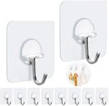 FOTYRIG Adhesive Hooks Heavy Duty Wall Hooks Sticky Hooks for Hanging Wall Hangers Without Nails 15lb(Max) 180 Degree Rotating Seamless Stick on Bathroom Kitchen Office Outdoors-10 Packs