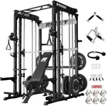 RitFit M1 Pro SmithMachine with Cab